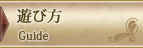 �V�ѕ�