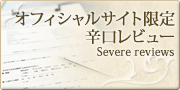 �I�t�B�V�����T�C�g����@�h�����[�U�[���r���[